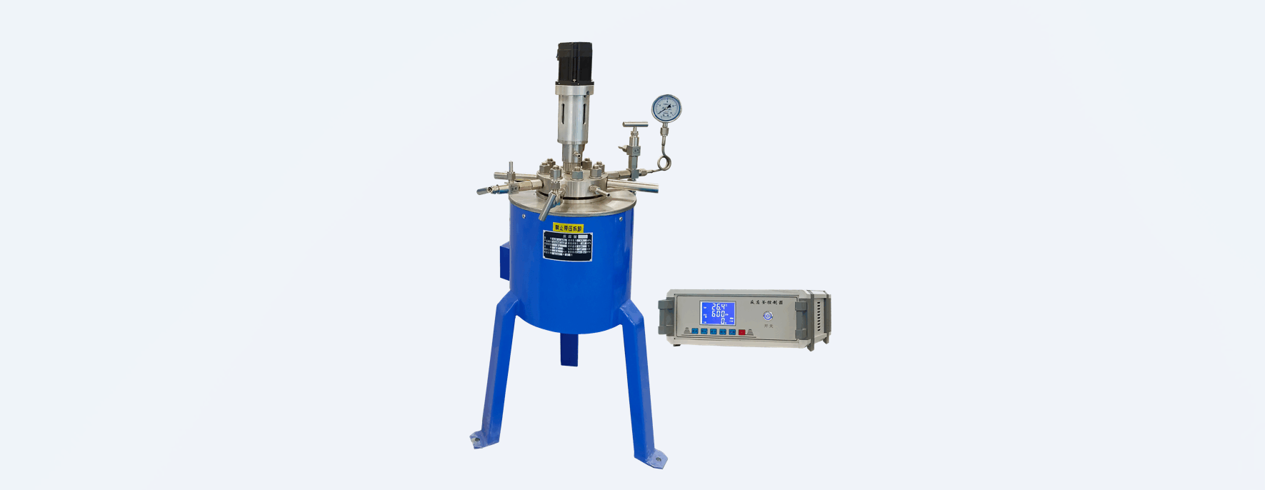 5L不锈钢高压反应釜怎么选？