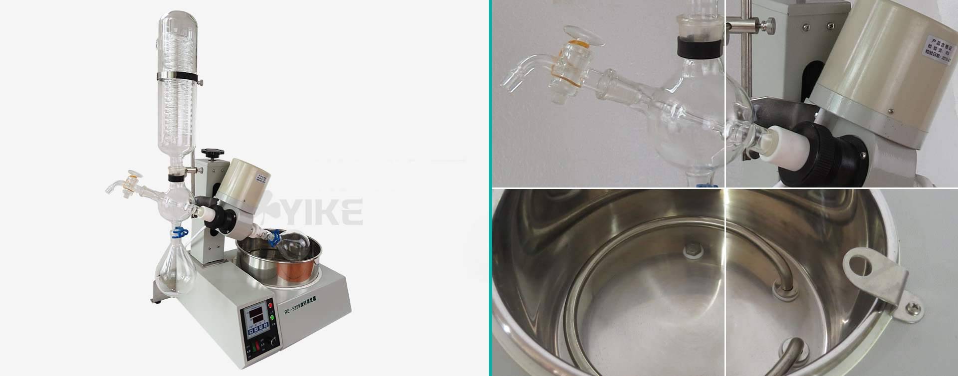 500ml旋转蒸发器细节图