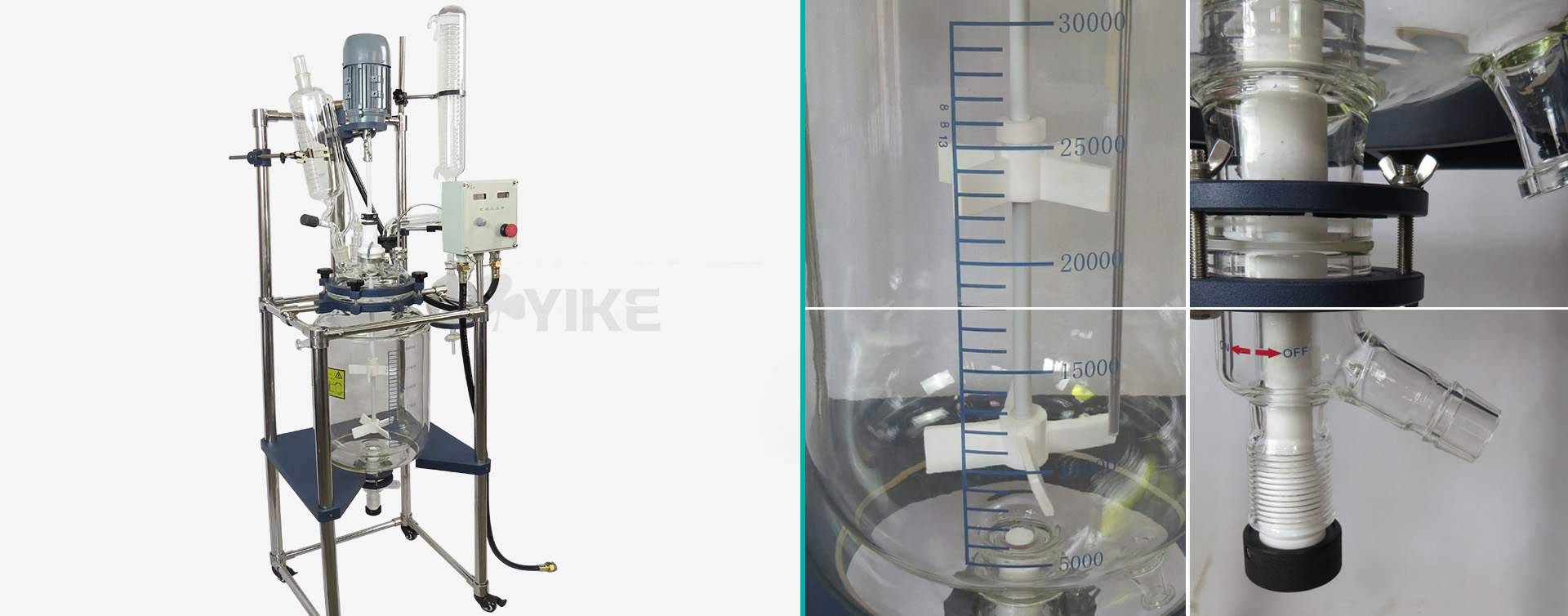 双层玻璃反应釜玻璃放料阀细节图片