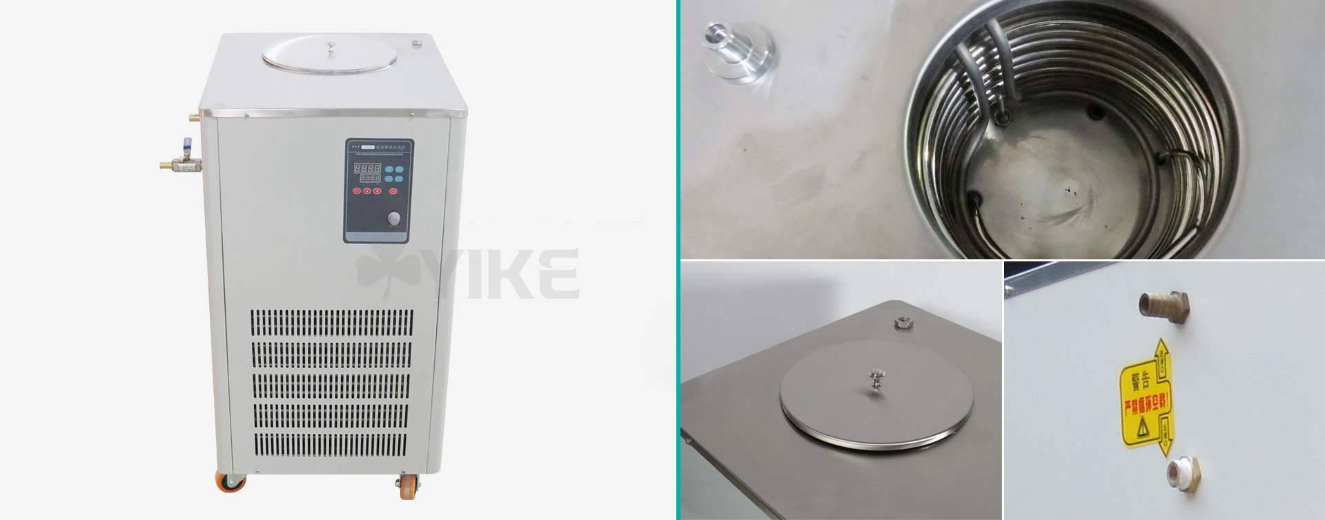 DFY-5L/-40℃低温恒温反应浴图片