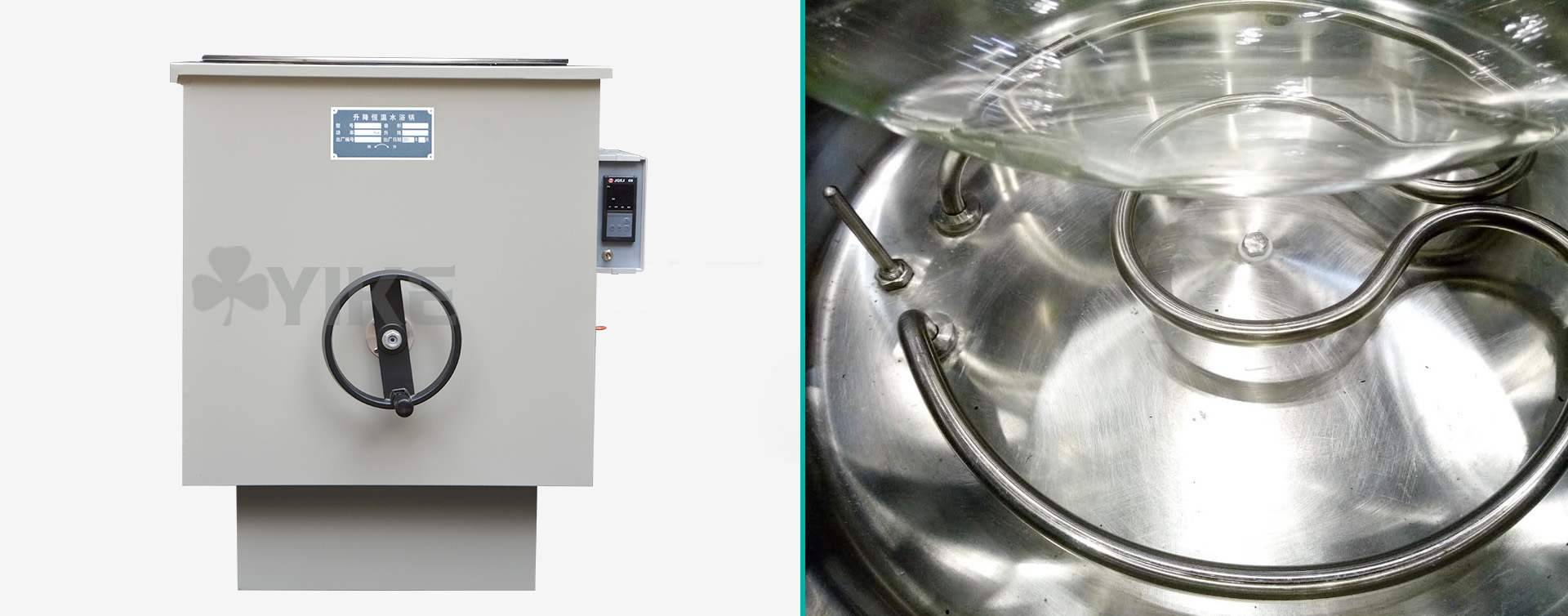 W50S 50L升降恒温水浴锅图片