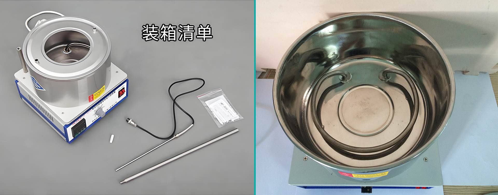 DF-101Z500ml集热式恒温加热磁力搅拌器细节图片