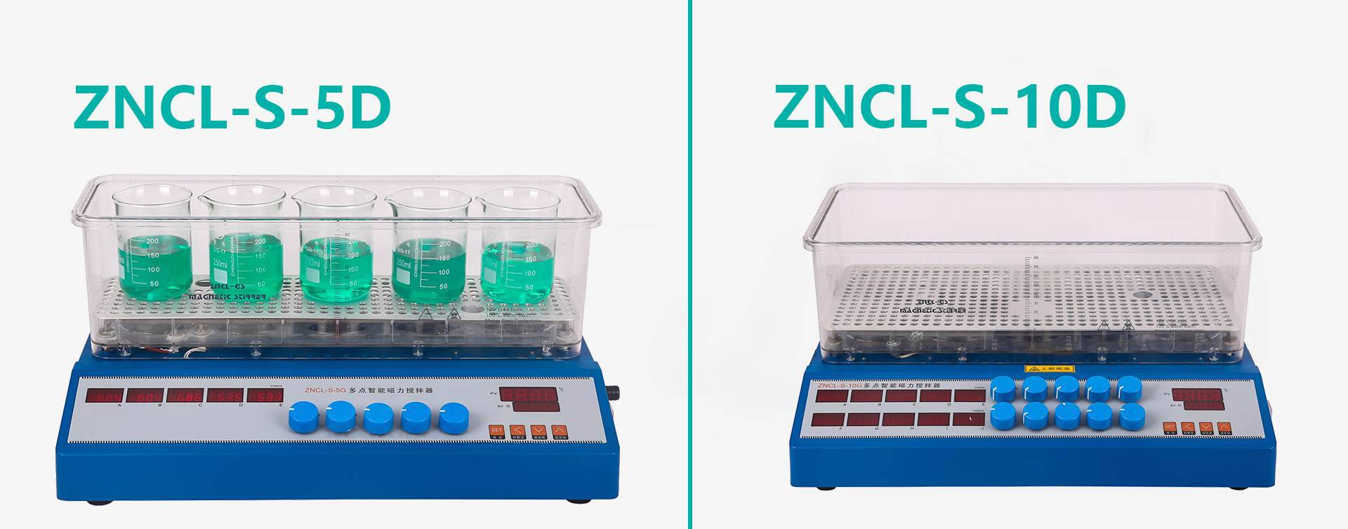 ZNCL-S 多点磁力搅拌加热板