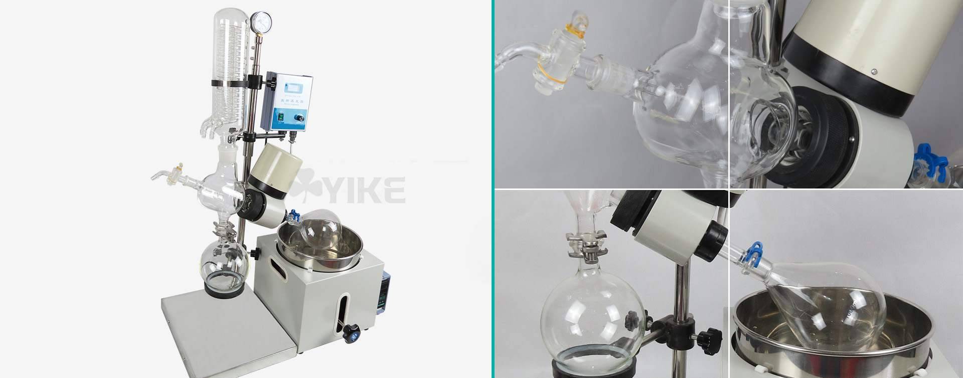 R201D-1L 旋转蒸发仪