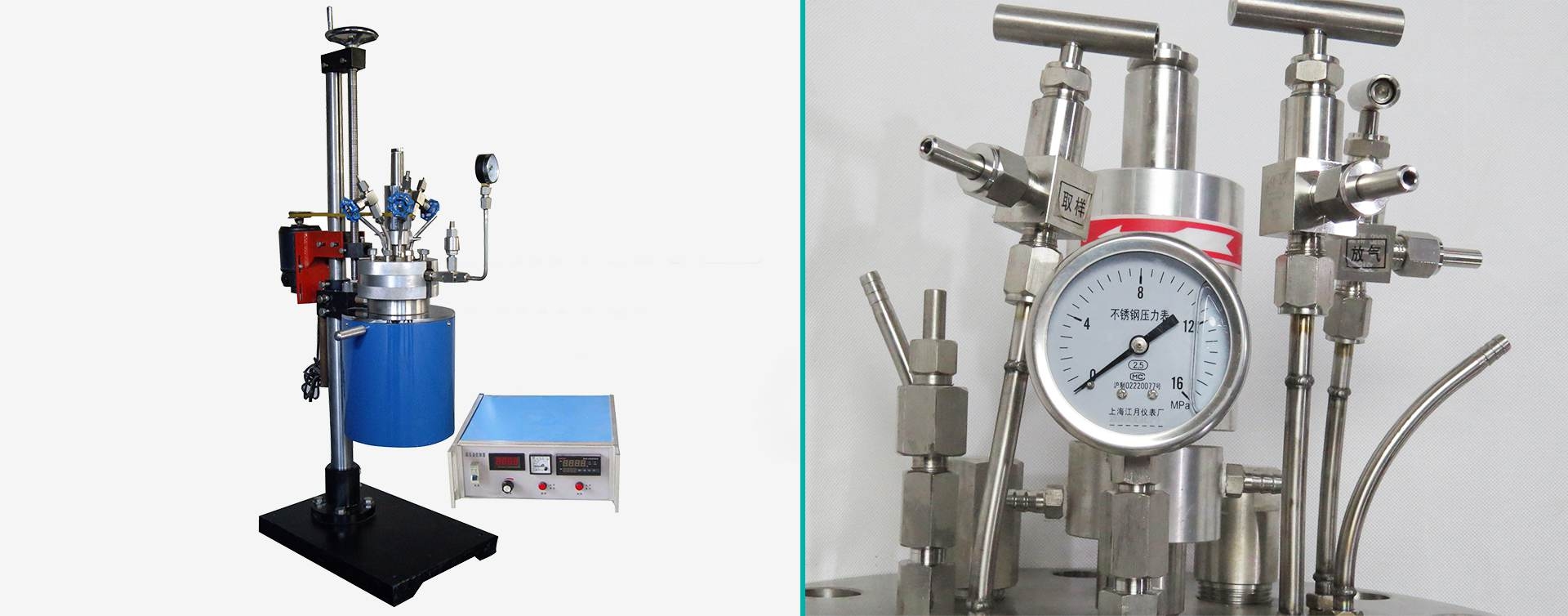 高压釜釜盖细节图片