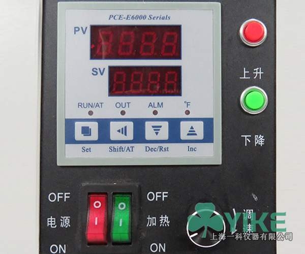 旋转蒸发器最高温度是多少？