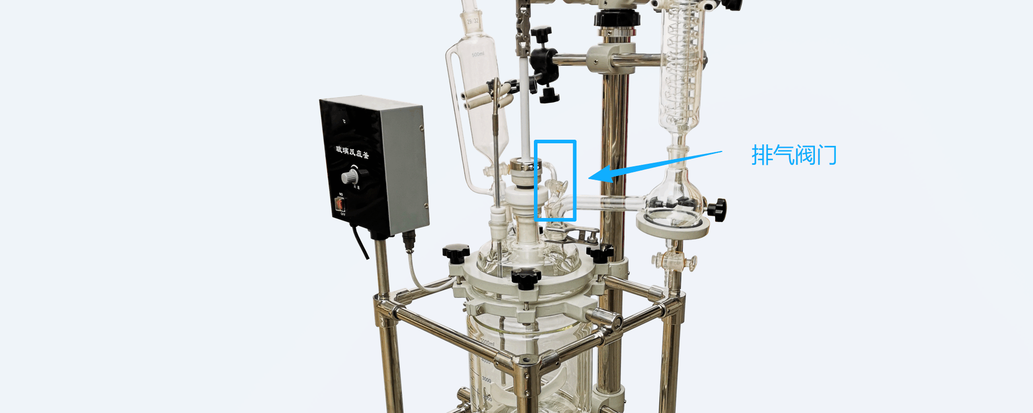 再者是压力失衡