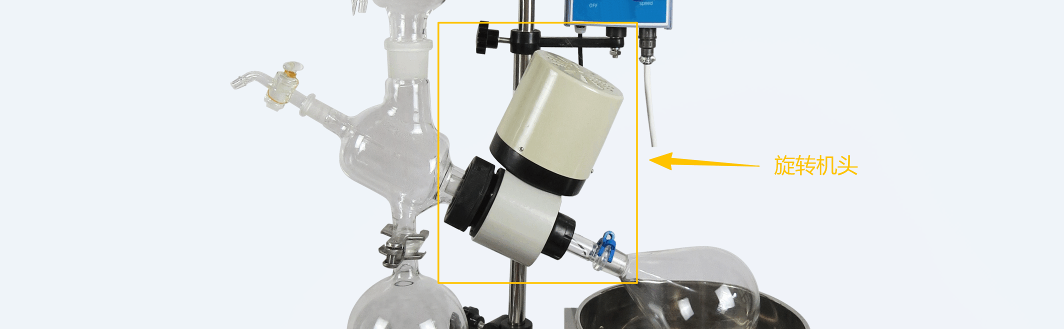 旋转蒸发器减速电机