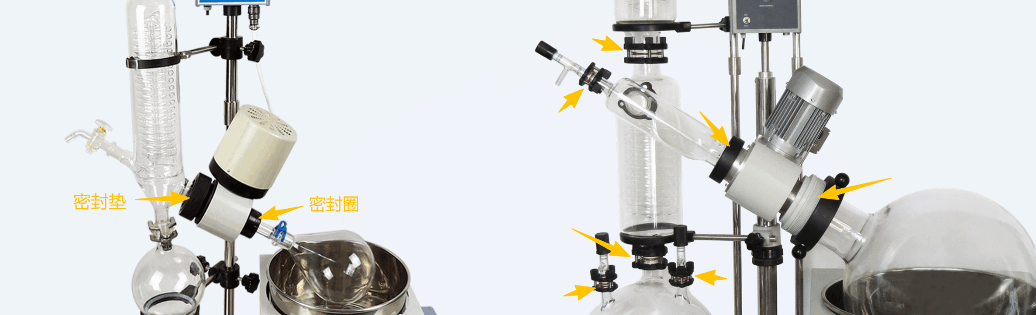 旋转蒸发器密封圈的作用