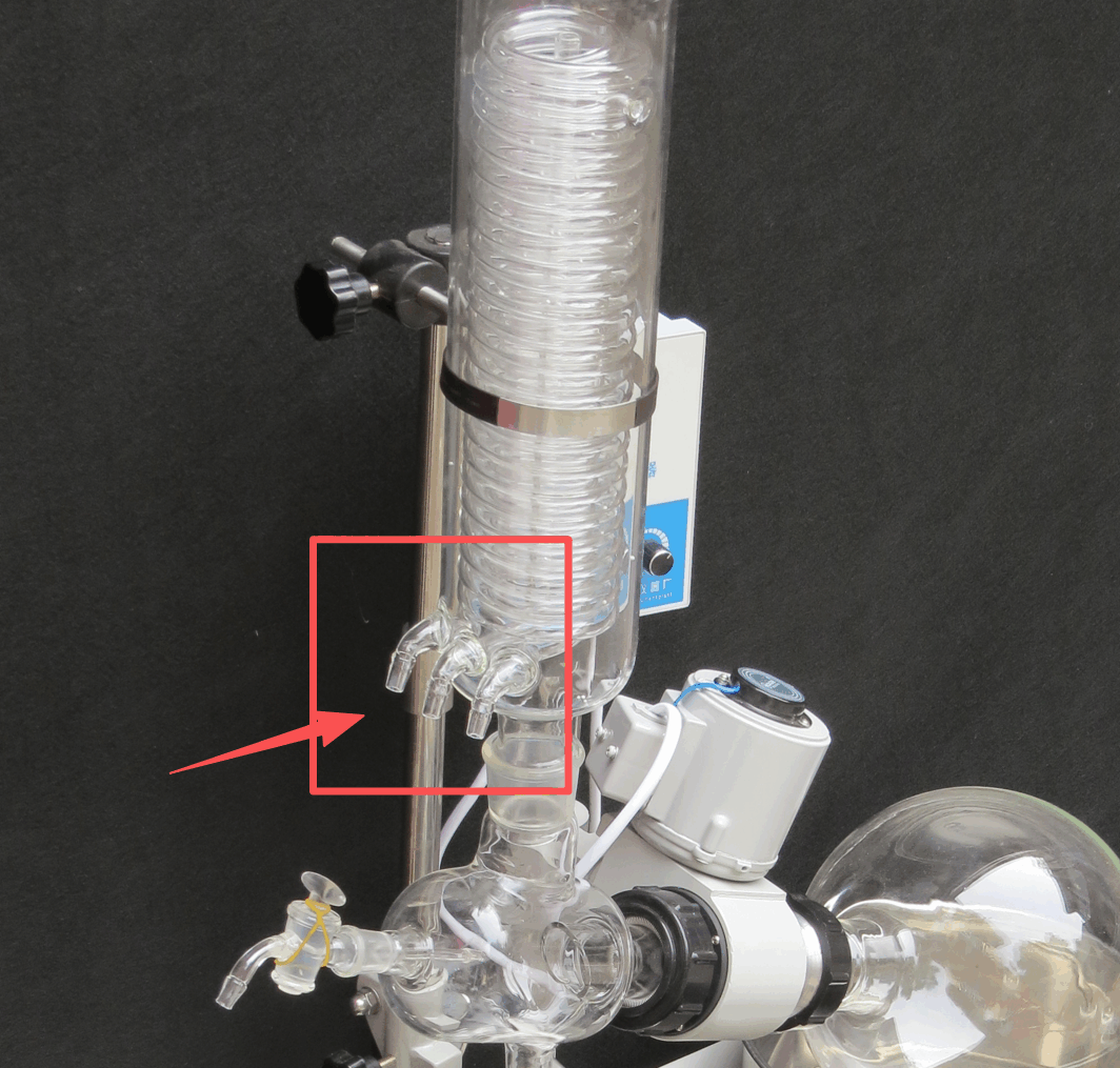 旋转蒸发器冷凝管连接方式
