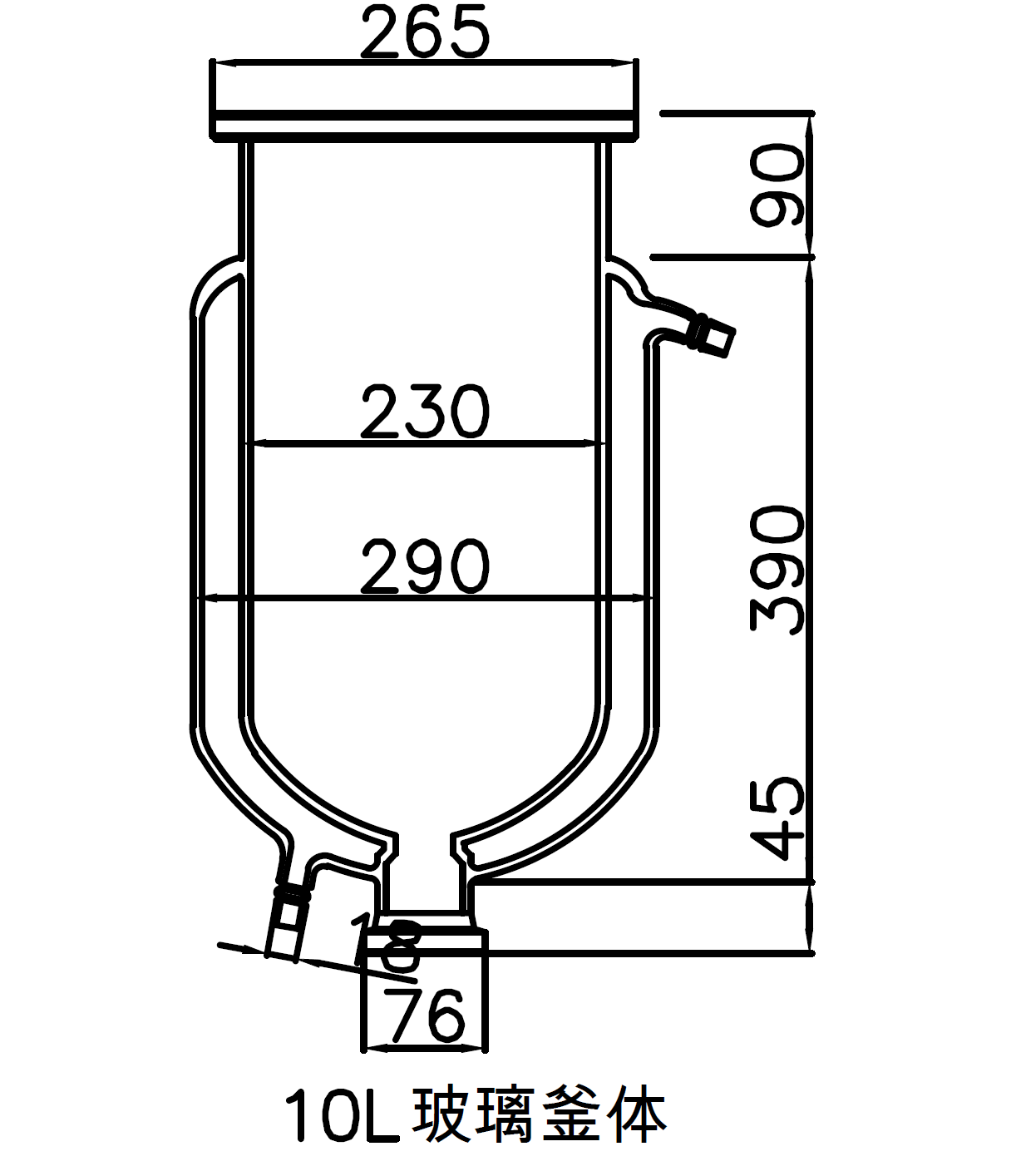实验室必备——国产10L双层玻璃反应釜