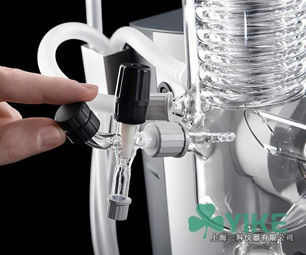 旋转蒸发仪使用范围