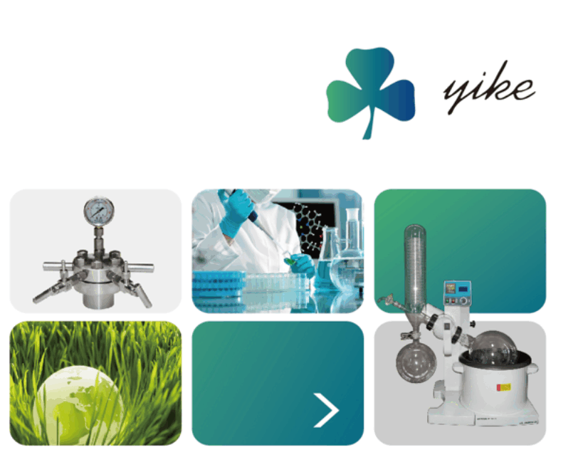 优秀旋转蒸发仪生产厂家推荐