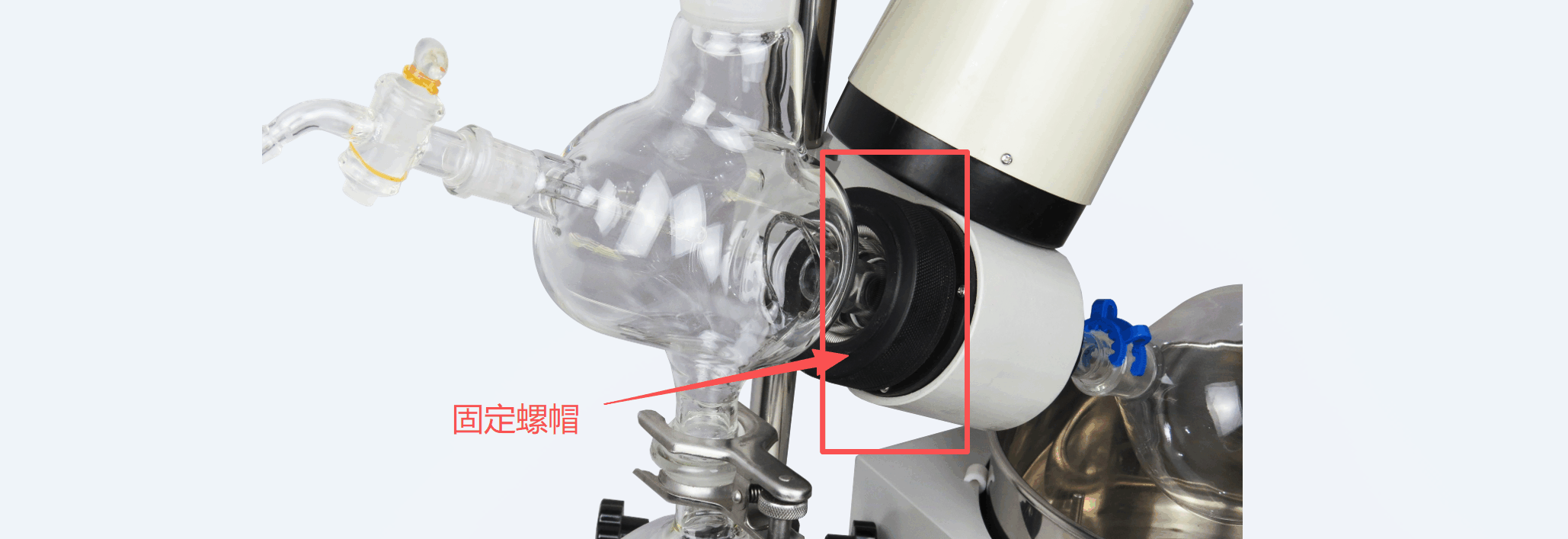 旋转蒸发仪密封圈怎么取下？