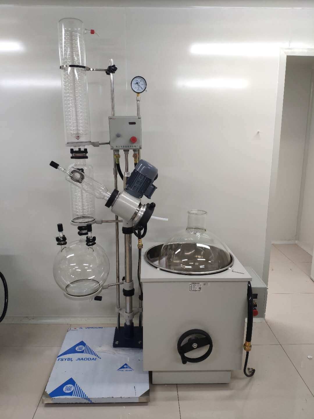 旋转蒸发仪使用流程