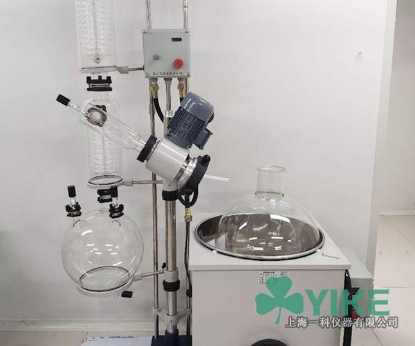 旋转蒸发仪使用流程