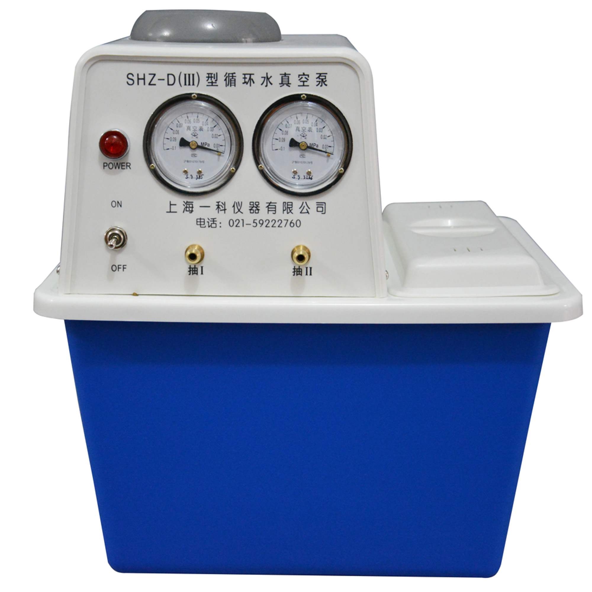 循环水式真空泵的常见故障与修理