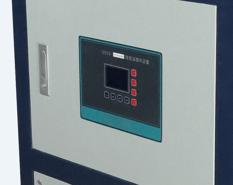 5L/-40℃（零下40℃）高低温循环一体机配套设备