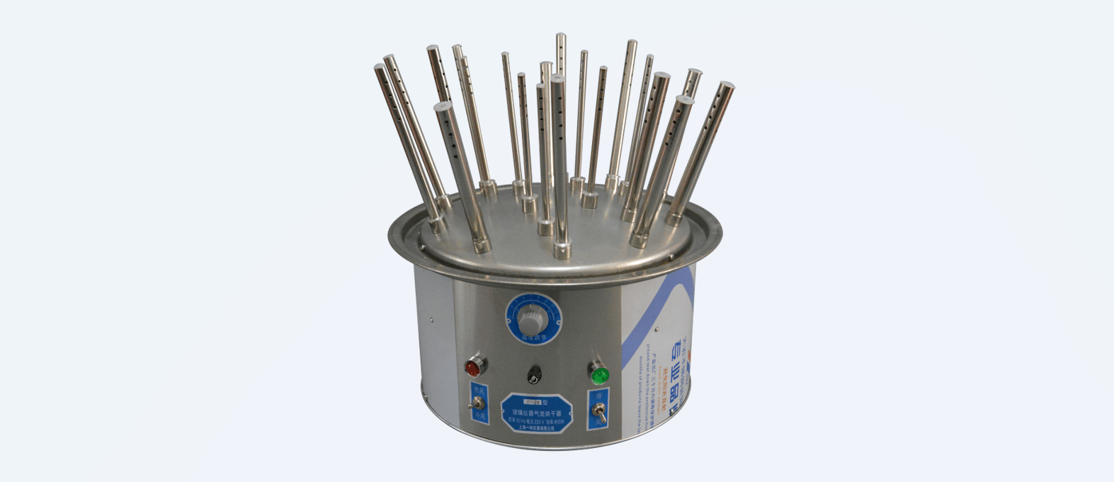 玻璃烘干器C20 C30|实验室玻璃器皿烘干神器,选型与实操指南